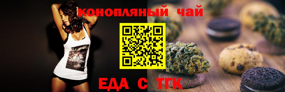 Белая Калитва  Экстази  Бошки Шишки  Меф МЯУ МЯУ   ГАШ  Вход с VPN  Cocaine 