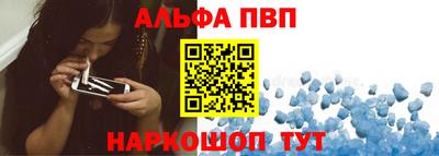 не бодяженный Шебекино