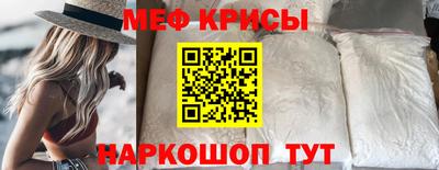 не бодяженный Шебекино