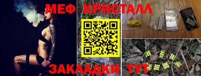 не бодяженный Шебекино