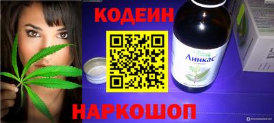 метадон Шахты