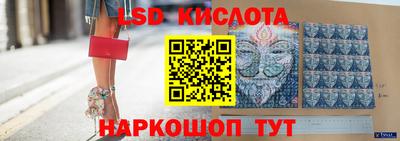 не бодяженный Шебекино