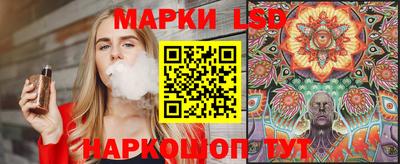 метадон Шахты