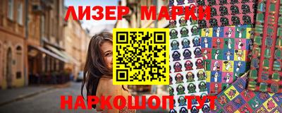 метадон Шахты