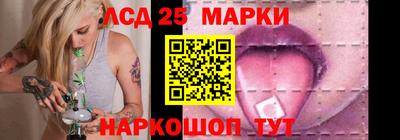 метадон Шахты