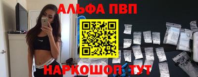 не бодяженный Шебекино