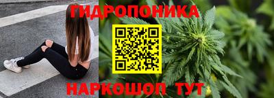 метадон Шахты