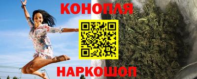 не бодяженный Шебекино
