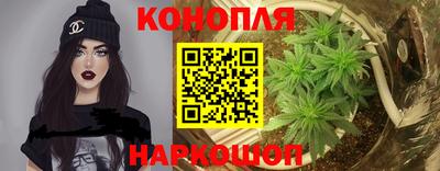 метадон Шахты