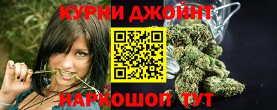 не бодяженный Шебекино