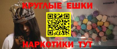 jwh Шелехов