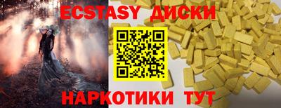 не бодяженный Шебекино
