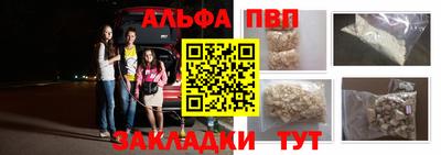 не бодяженный Шебекино