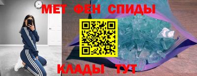 jwh Шелехов