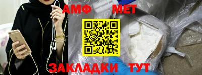 не бодяженный Шебекино