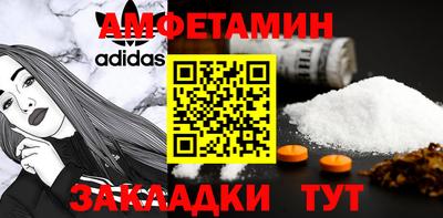 не бодяженный Шебекино