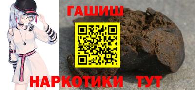 не бодяженный Шебекино