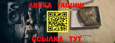 метадон Шахты