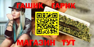 метадон Шахты