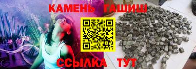 метадон Шахты