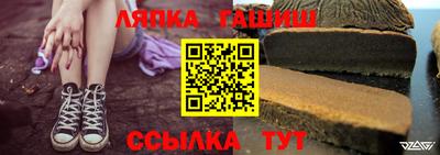 не бодяженный Шебекино