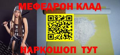 не бодяженный Шебекино