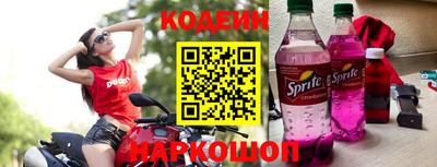 не бодяженный Шебекино